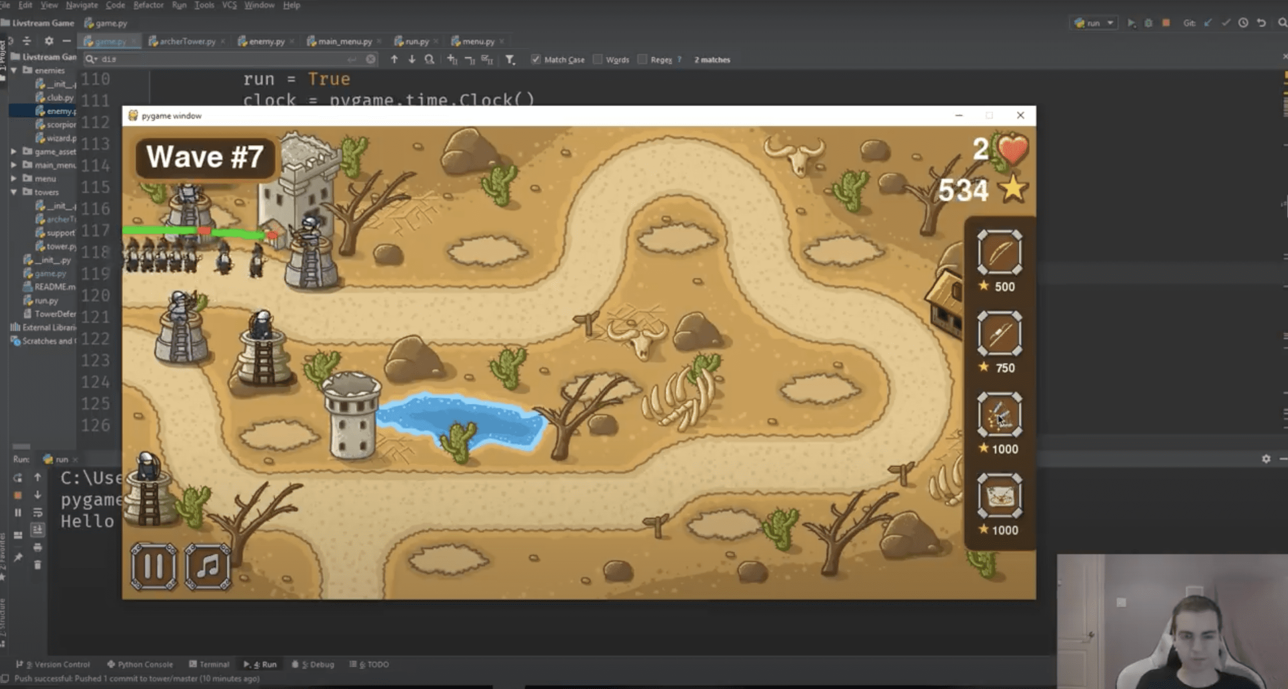 Tower Defense Game